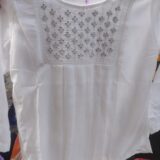 White kurti