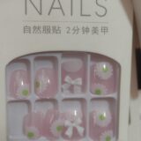 Artificial nails