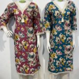 full sleeve kurti set