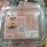 jowar cookies