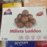 millet ladoo nachani