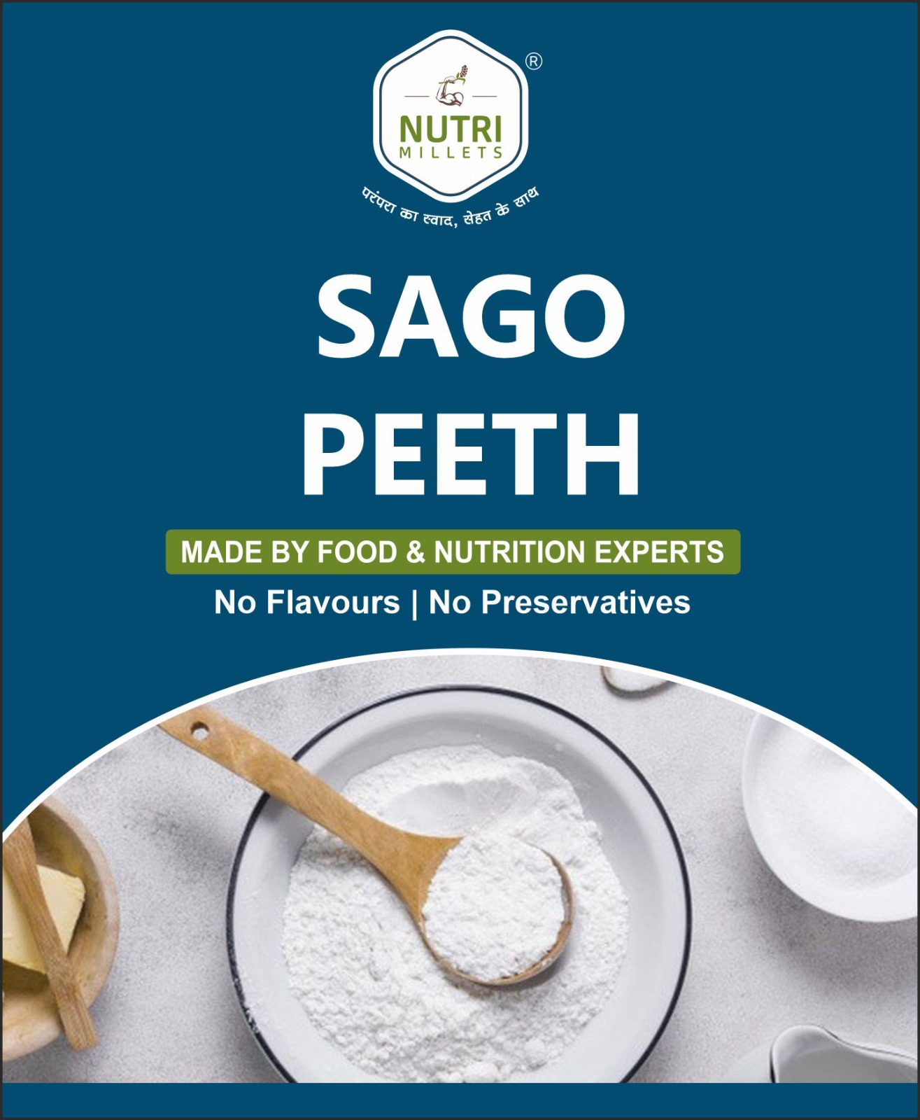 Sago Flour