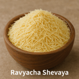 Ravyacha shevaya 1kg