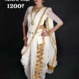 Shahi mastani nauvari kashta saree